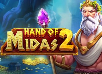 Hand of Midas автомат